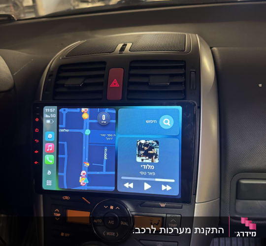 מסך ניווט ומוזיקה ברכב עם בקרת אקלים